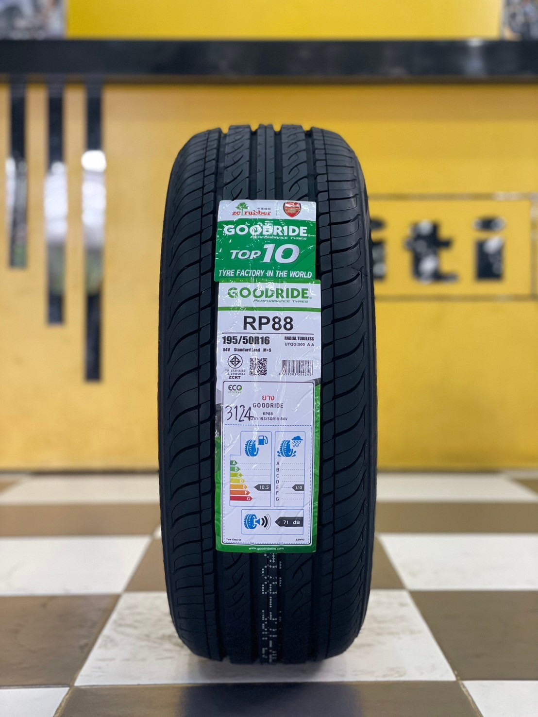 ยางใหม่กู๊ดไร้ท์ #GOODRIDE_RP88 195/50R16 ยางใหม่ปี2024