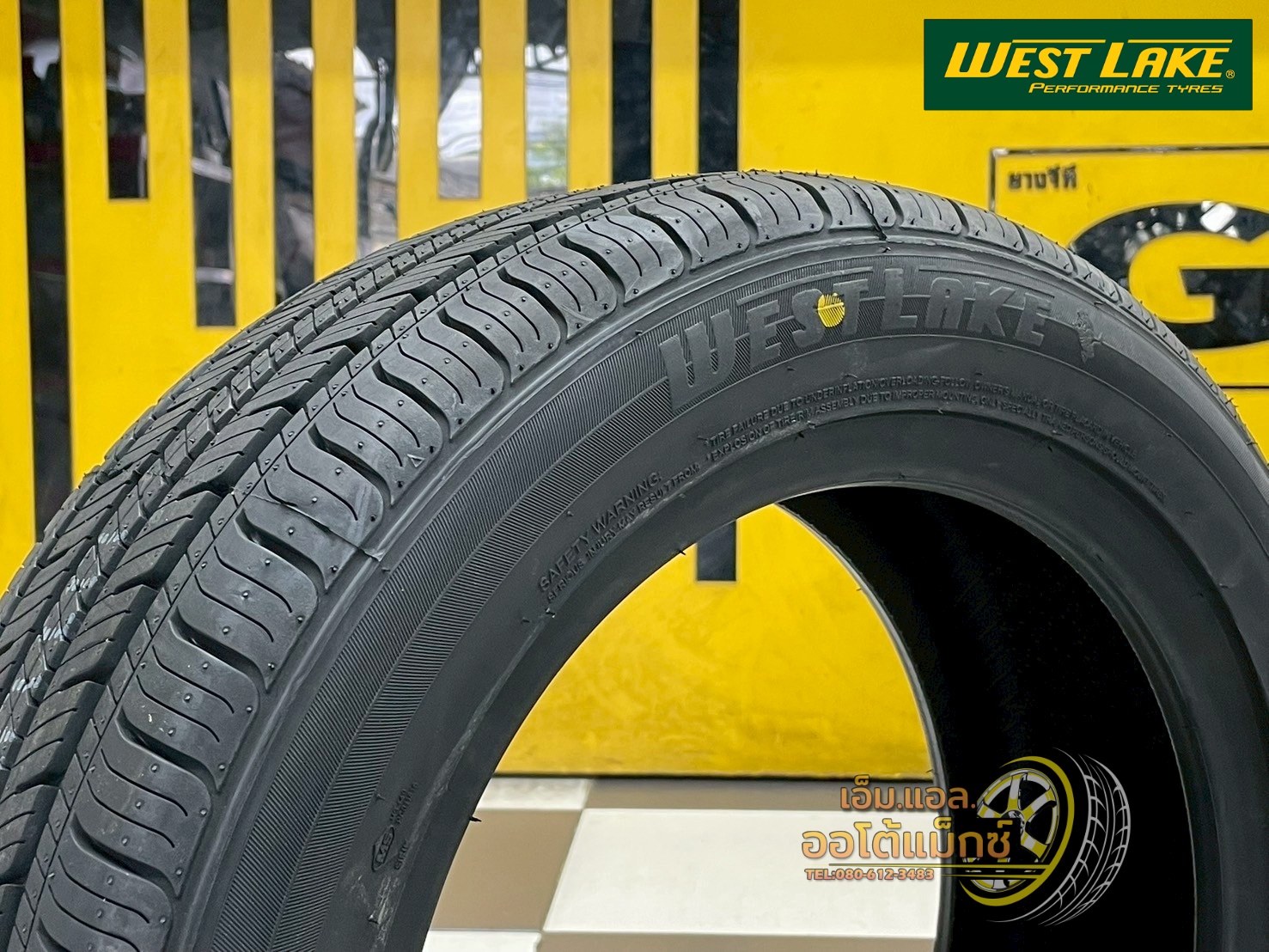 ยางไทย Westlake RP18 195/55R15 ยางใหม่ปี2025