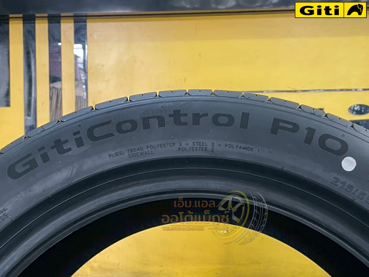 GitiControl P10 ขนาด 215/55R17 เป็นยางสมรรถนะสูงสำหรับรถซีดานและ SUV