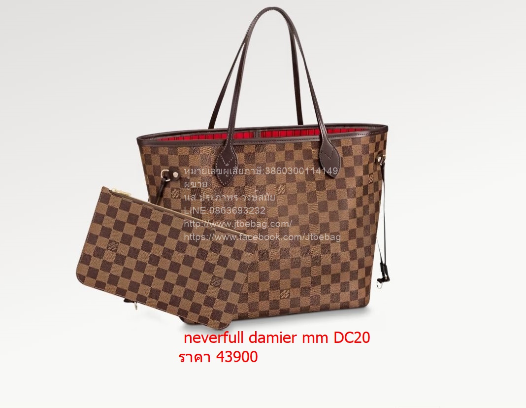 louis vuitton neverfull damier mm ช็อปไทยปี 20 แม่ลูก
