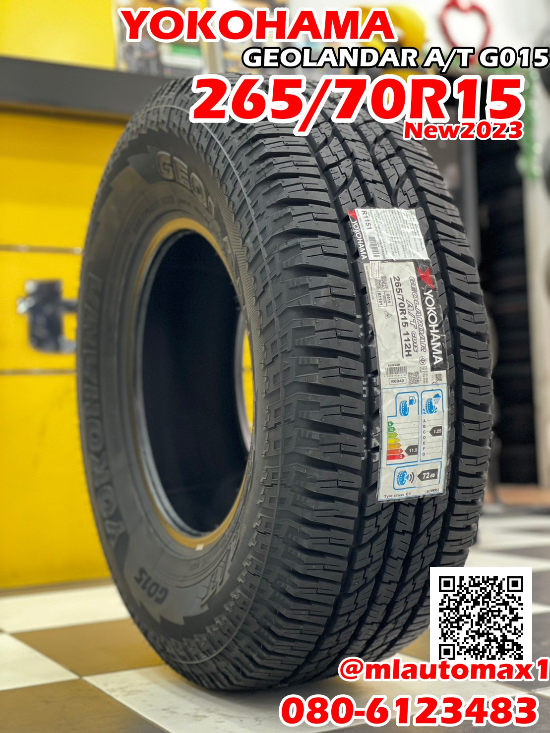 ยางใหม่โยโกฮามา #YOKOHAMA GEOLANDAR A/T G015 265/70R15 ยางใหม่ปี2023 (4เส้น)