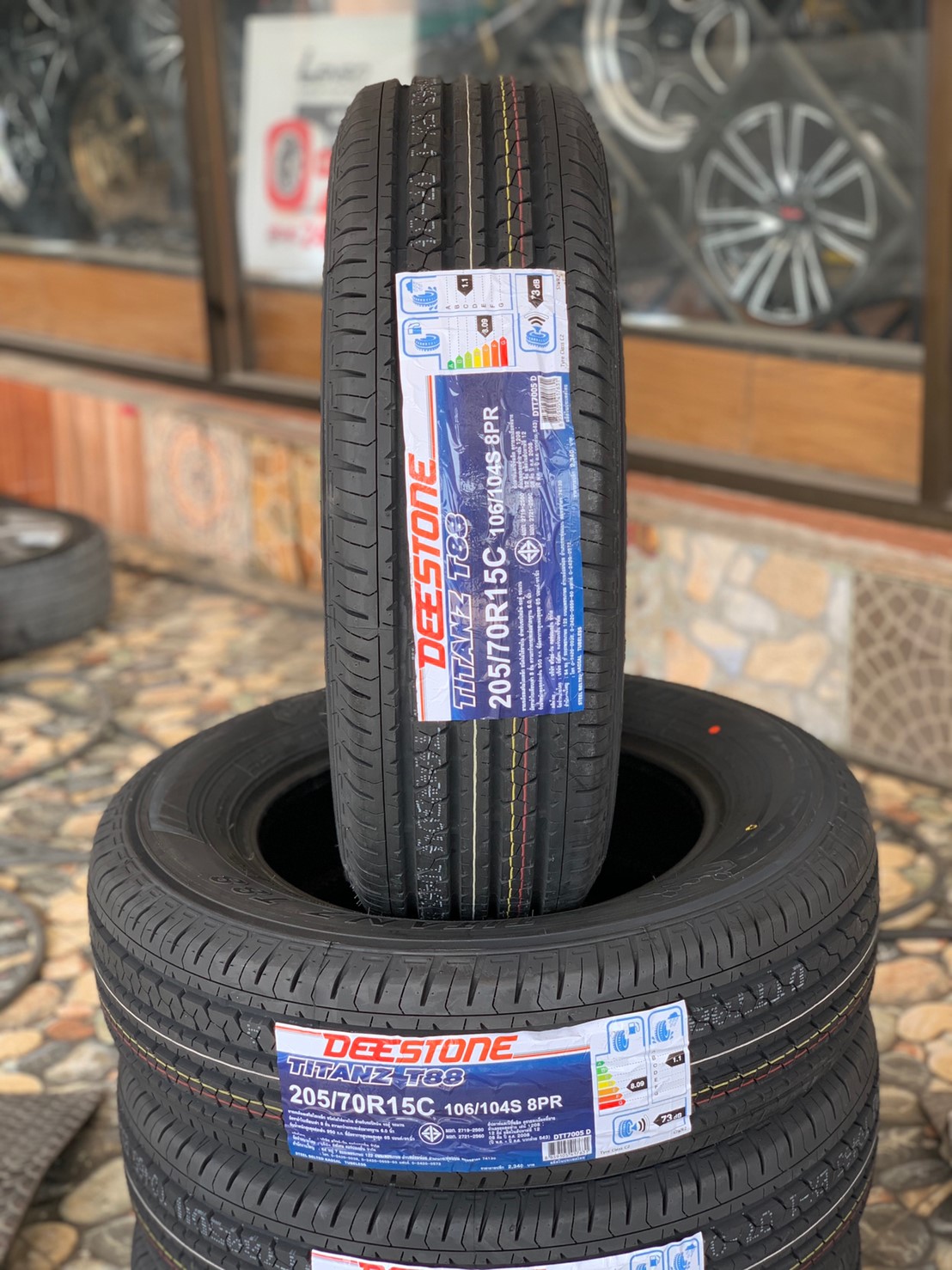 DEESTONE TITANZ T88 205/70R15 ยางใหม่ปี2020