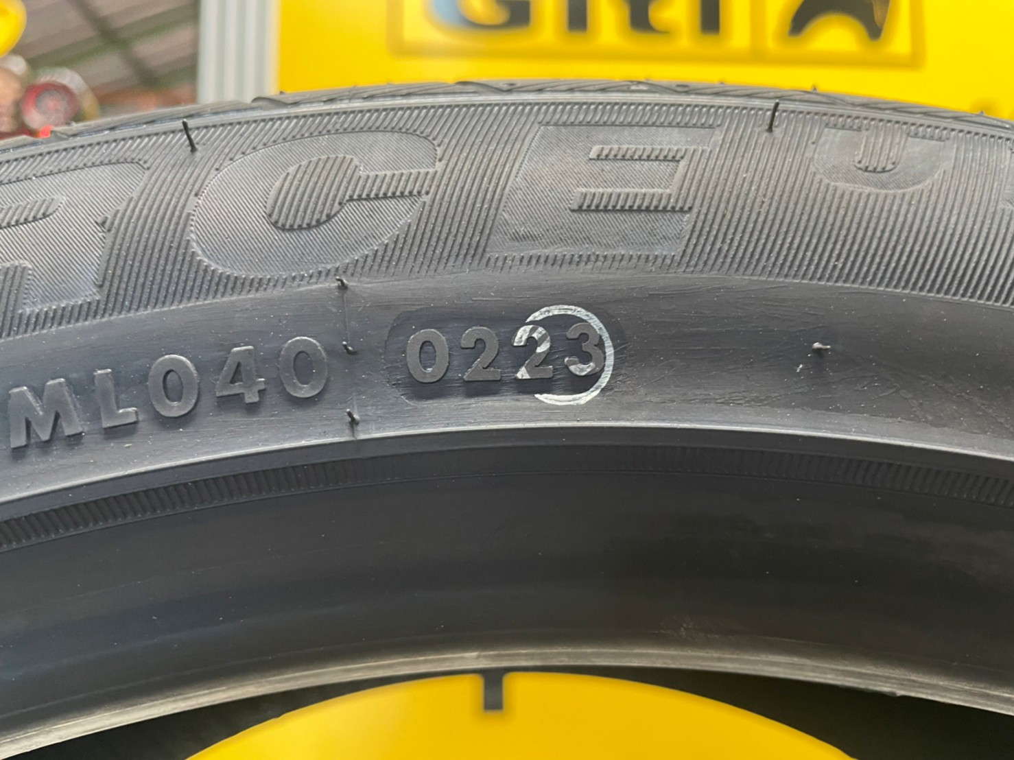 ATLAS FOCRC UHP 245/45R20 ยางใหม่ปี2023