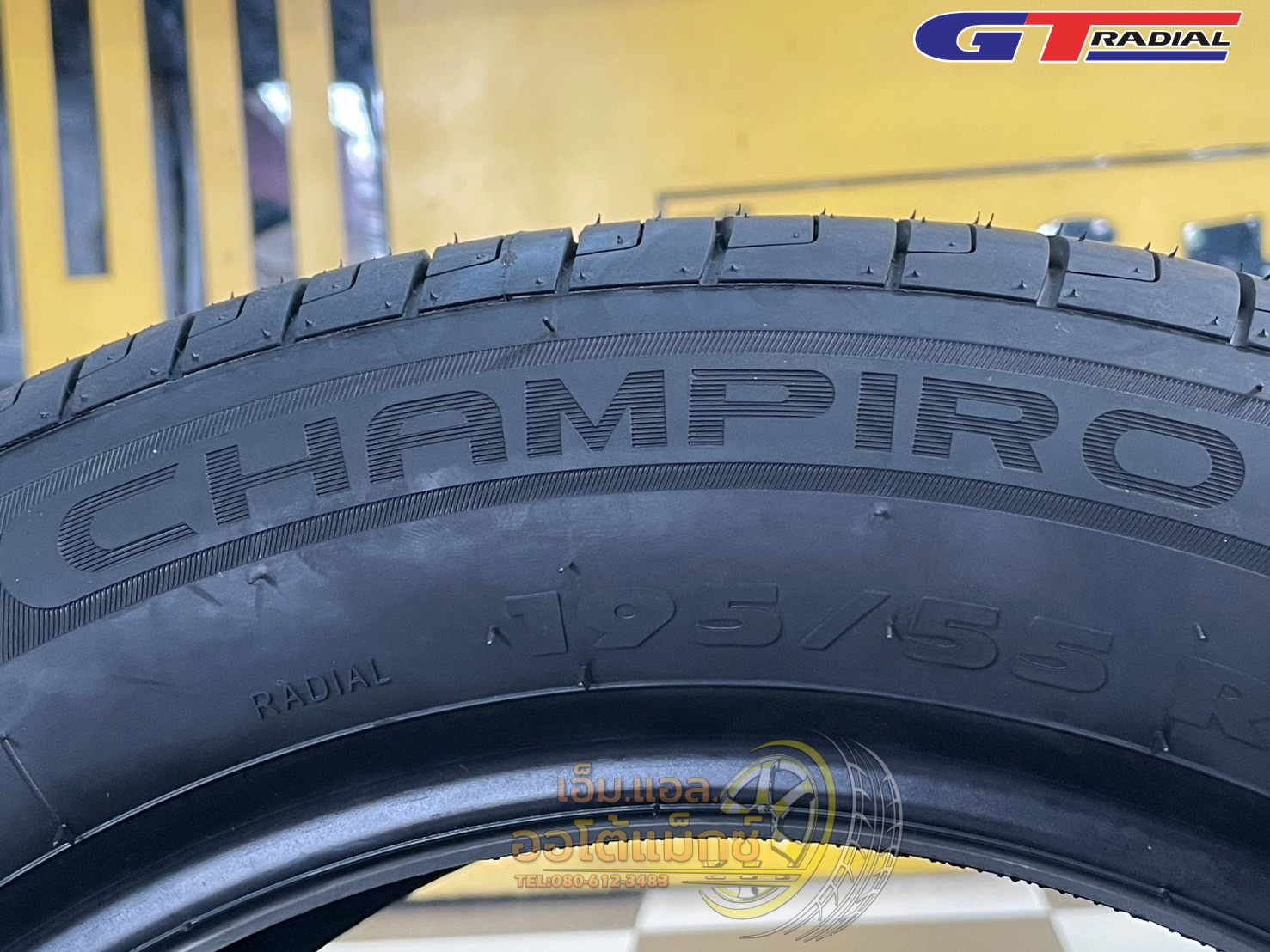 #ยางใหม่จีทีเรเดียล #GT_RADAIL #CHAMPIRO #ECOTEC 195/55R15 ยางใหม่ปี2025