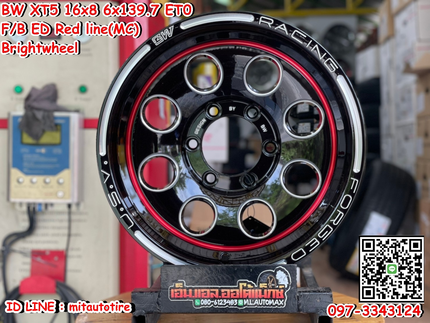 ล้อแม็กซ์ขอบ16 Brightwheels XT-5 ขอบ16 กว้าง8 ออฟ0 6รู139.7 สีดำเส้นขอบแดง(F-B Red LIne)