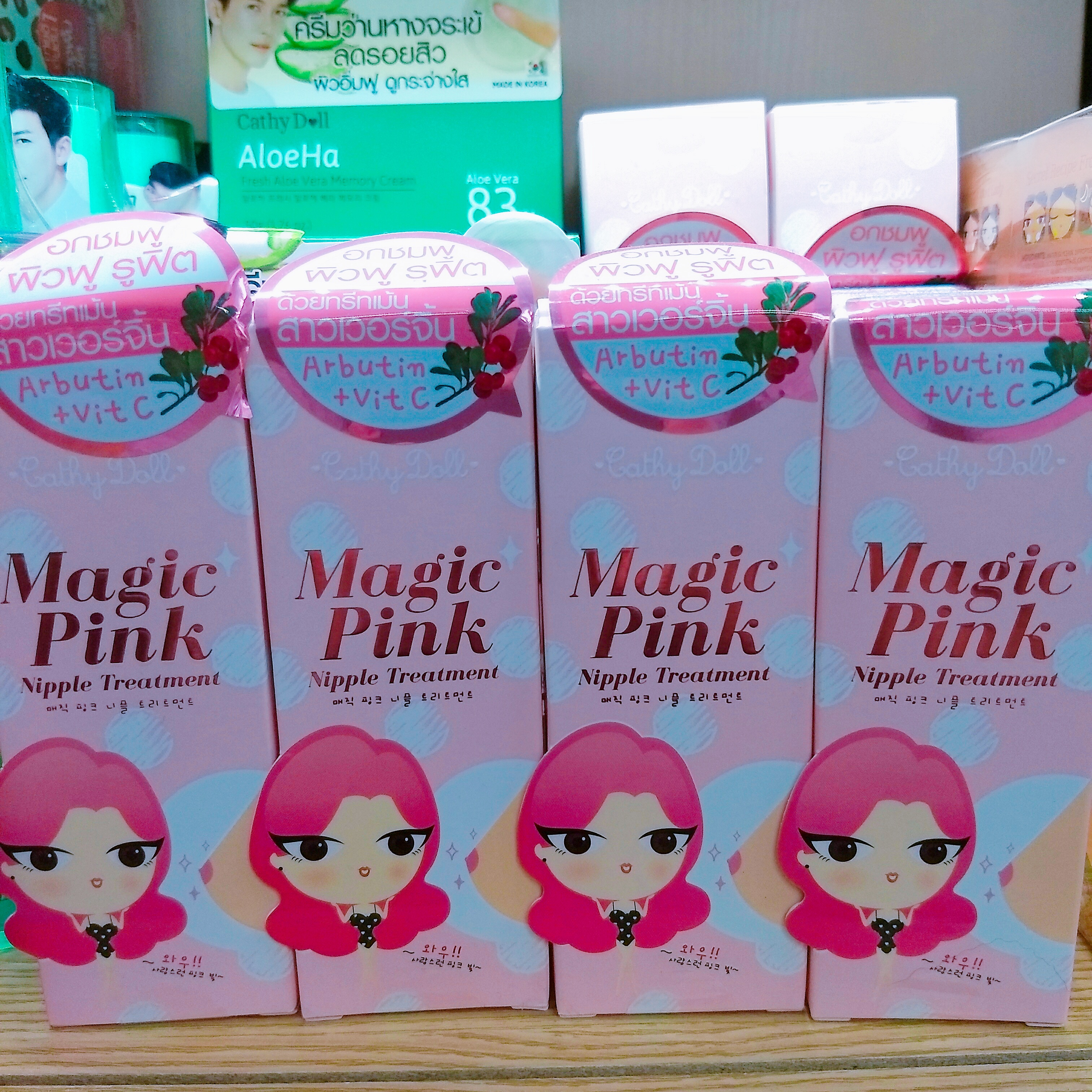 Magic Pink Nipple Treatment อกชมพู ผิวฟู รูฟิต