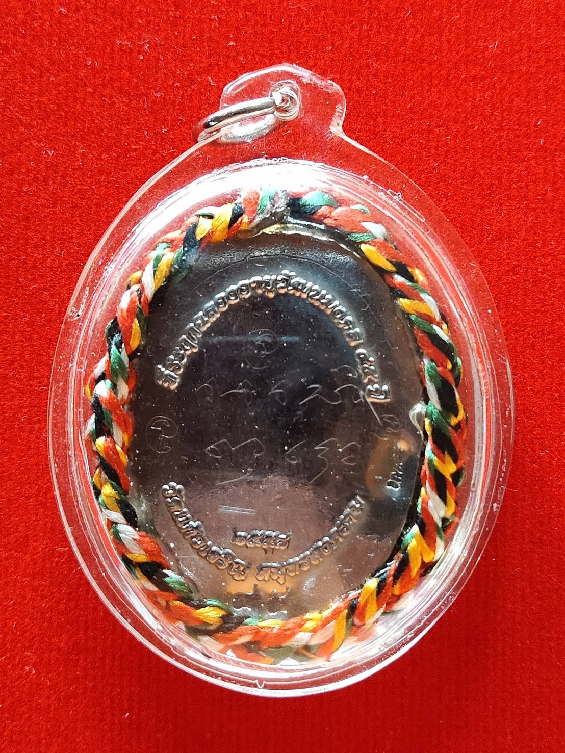 ล็อกเก๊ตเต็มองค์ รุ่นแรก หลวงพ่อคำนวณ วัดแก้วเจริญ จ.สมุทรสงคราม ปี 58 พร้อมรอยจาร