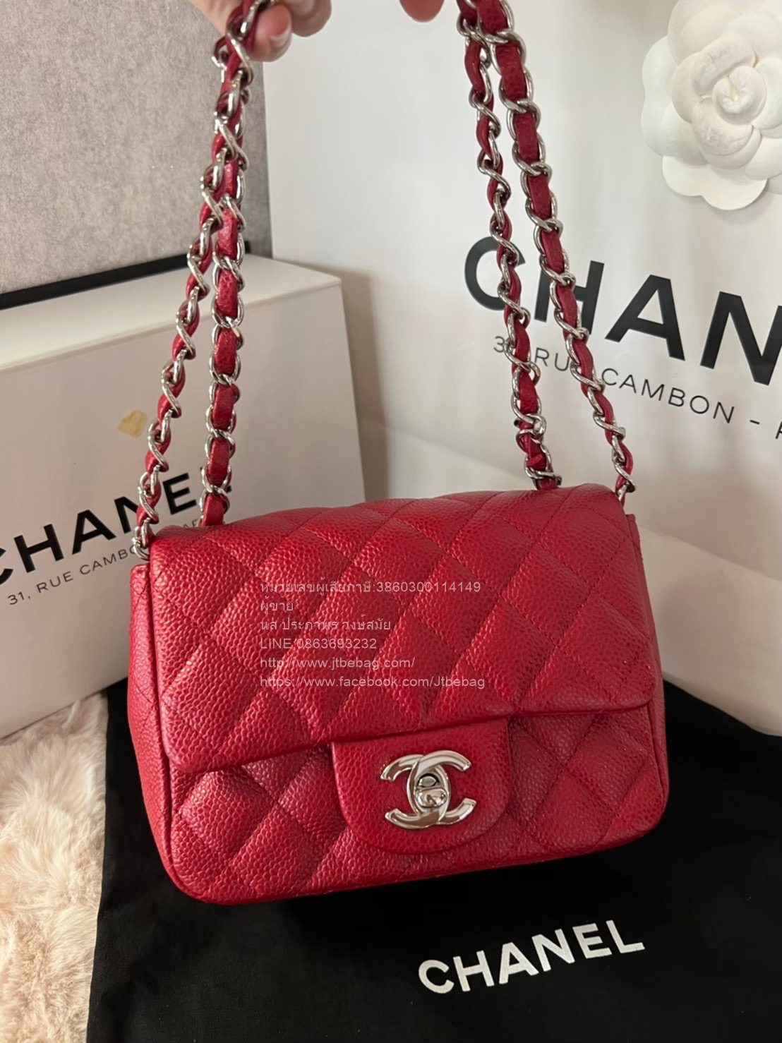 Like New Chanel Classic 7” Square Holo 20 หนังคาเวียร์