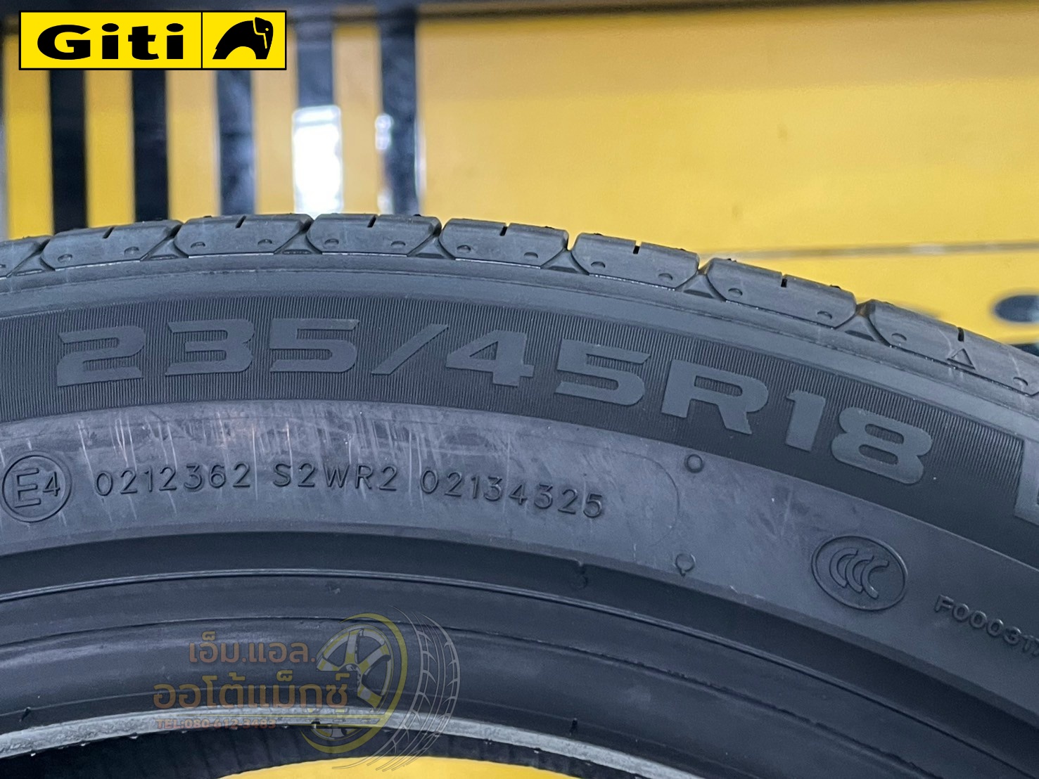 ยาง Giti Control P10 235/45R18 ยางใหม่ปี2025