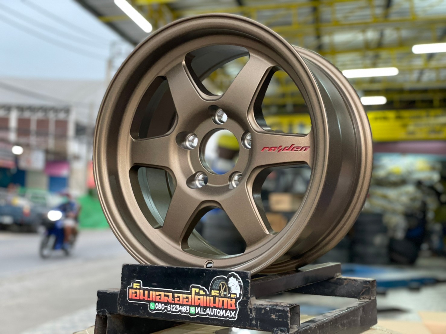 ล้อแม็กซ์ใหม่ ขอบ15 5H114.3 RAIDEN RD5 BY LENSO 15x7.5 ET20 สีทอง