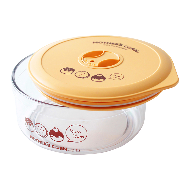Snack Carrier S