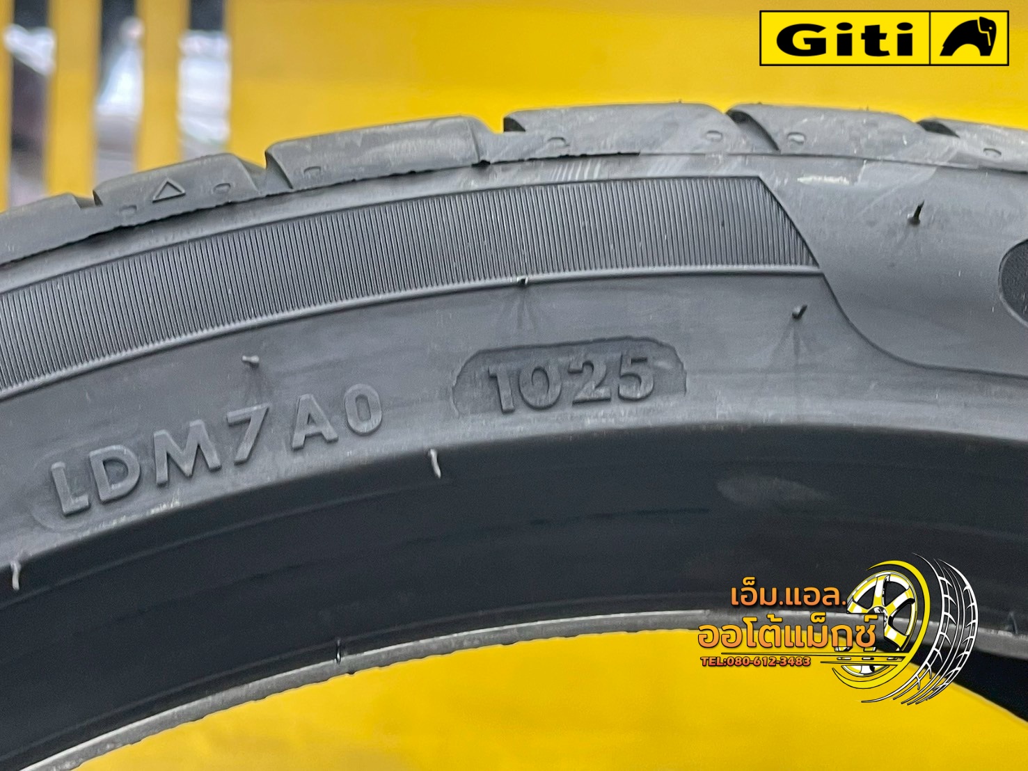 ยาง GitiSport S2 225/40R18 ยางใหม่ปี2025