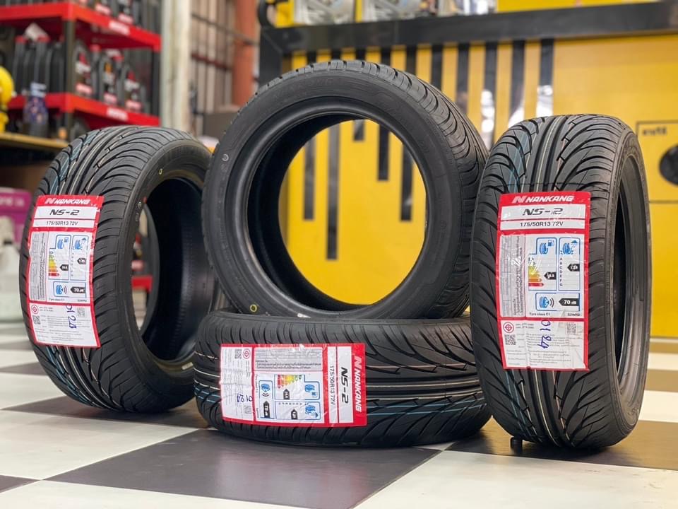 ยางนันกัง 175/50R13 Nankang NS-2 ยางใหม่ปี2024