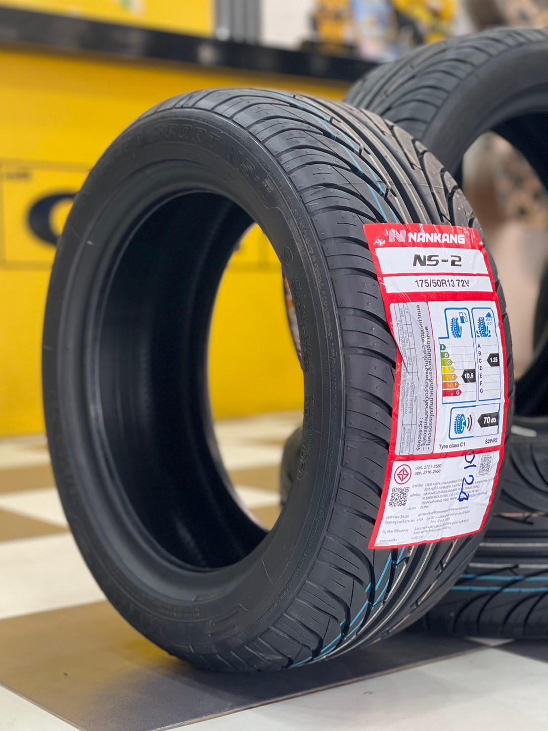 ยางนันกัง 175/50R13 Nankang NS-2 ยางใหม่ปี2024