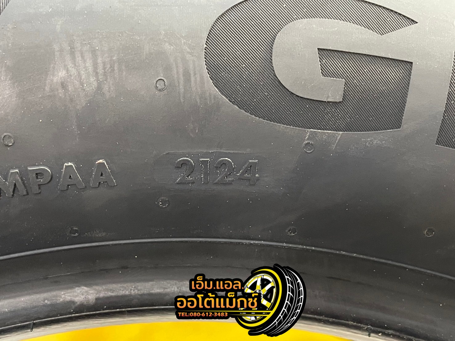 ยางใหม่ GITI Control P10 235/55R18 ยางใหม่ปี2024
