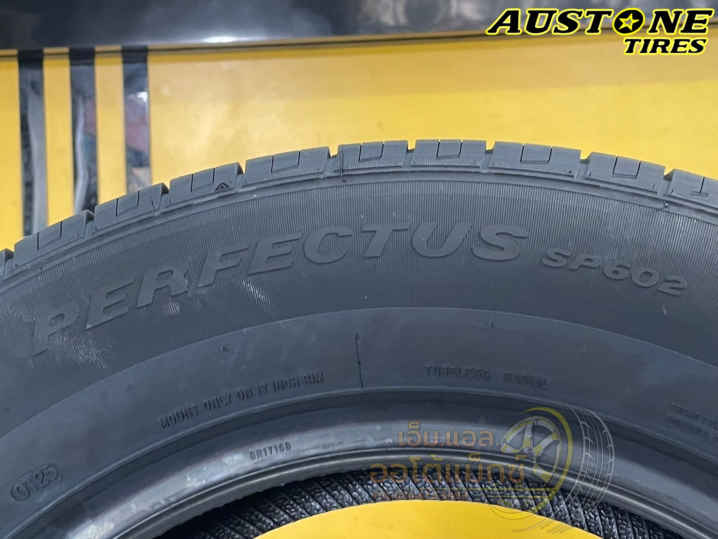 ยางออสโตน Austone รุ่น SP602 225/65R17 ยางใหม่ปี2025