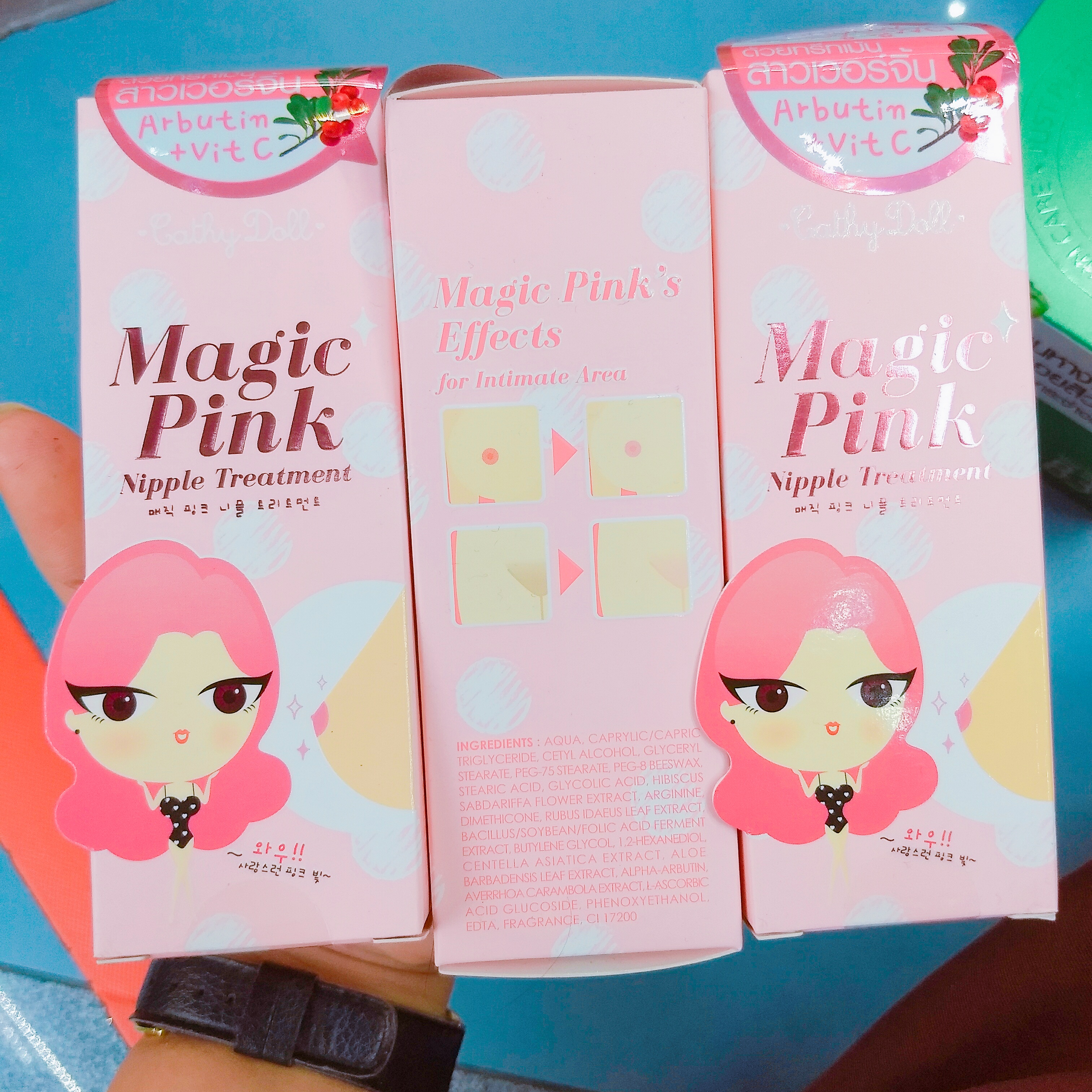 Magic Pink Nipple Treatment อกชมพู ผิวฟู รูฟิต