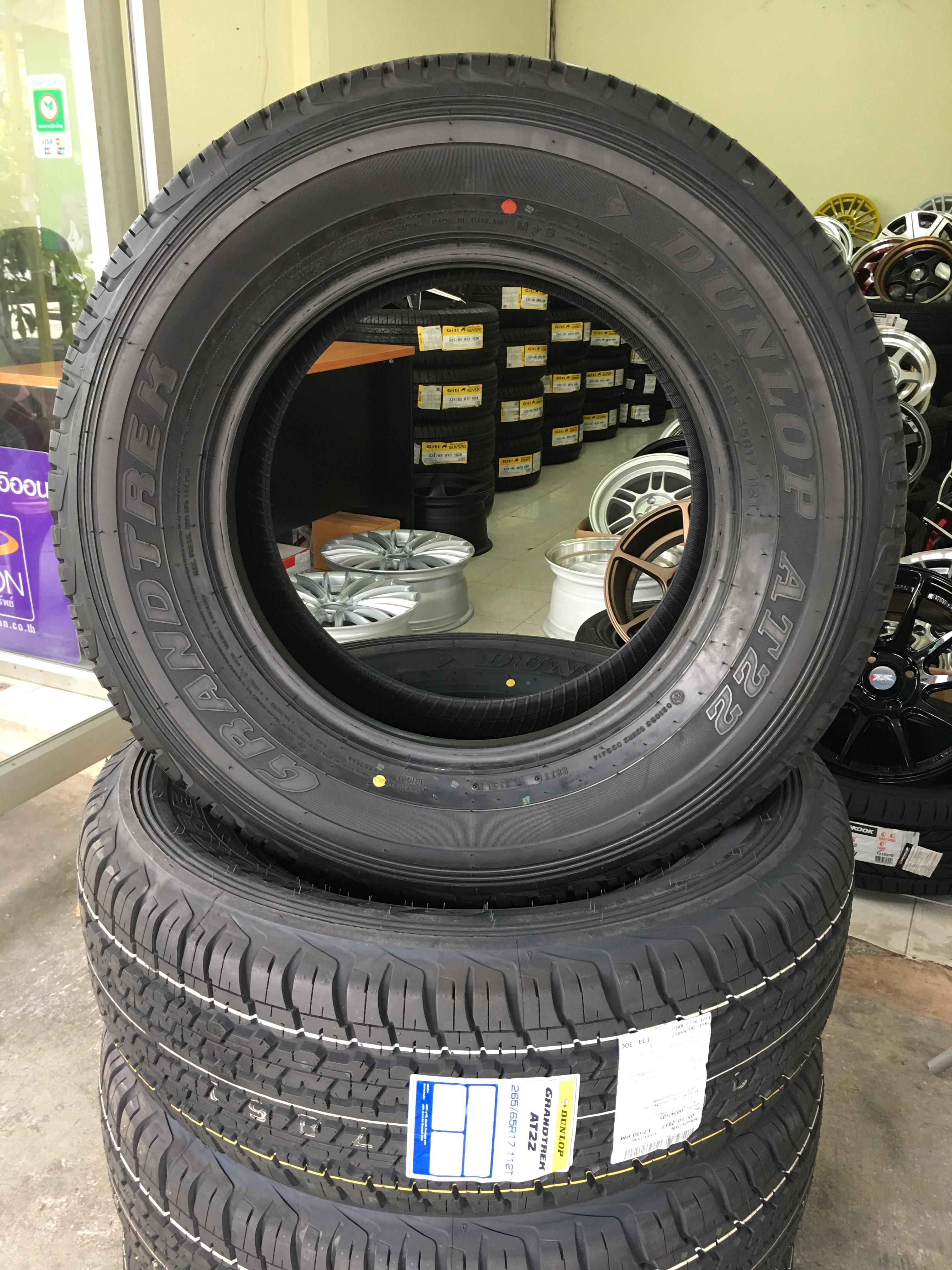 ยางใหม่ Dunlop 265-65-R17เส้นละ3,750บาท ยางปี17