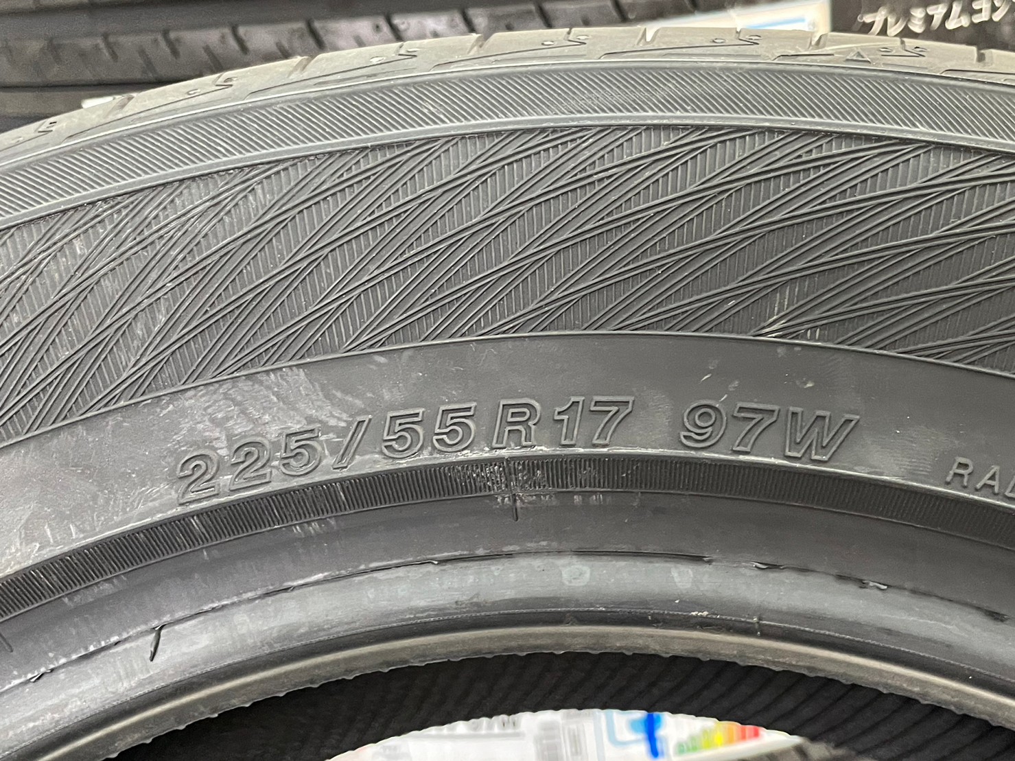 YOKOHAMA ADVAN dB V552 225/55R17 ยางใหม่ปี2022