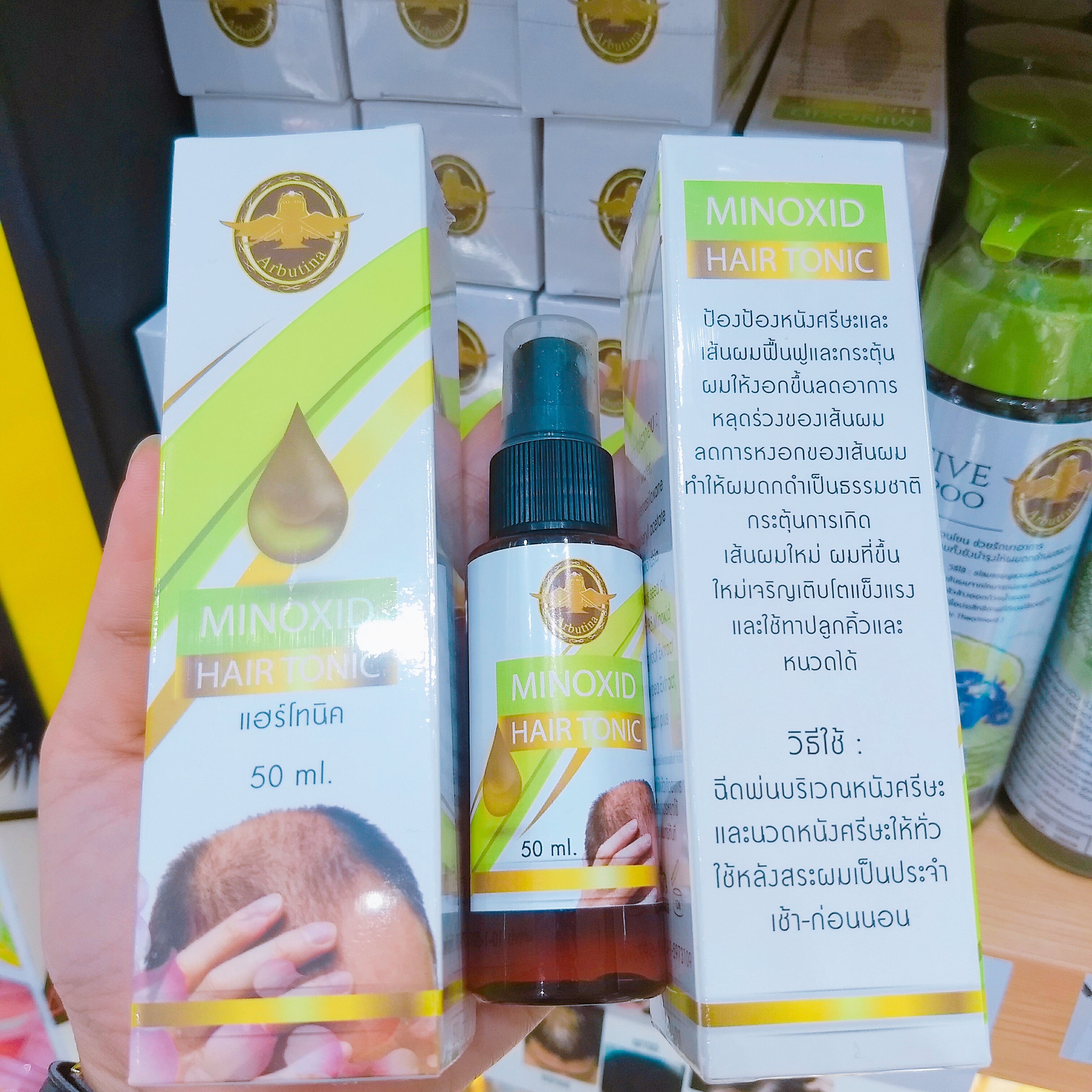Hair tonic minoxid arbutina แฮร์ โทนิค