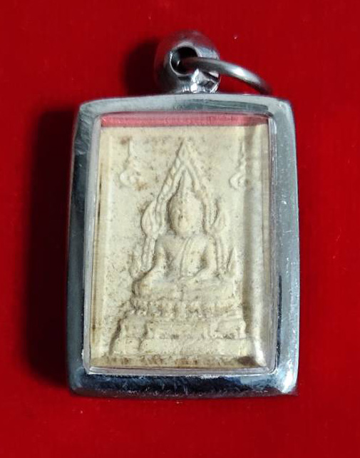 พระคำข้าว รุ่น 2 หลวงพ่อฤาษีลิงดำ วัดท่าซุง จ.อุทัยธานี ปี 2533 องค์ที่ 4