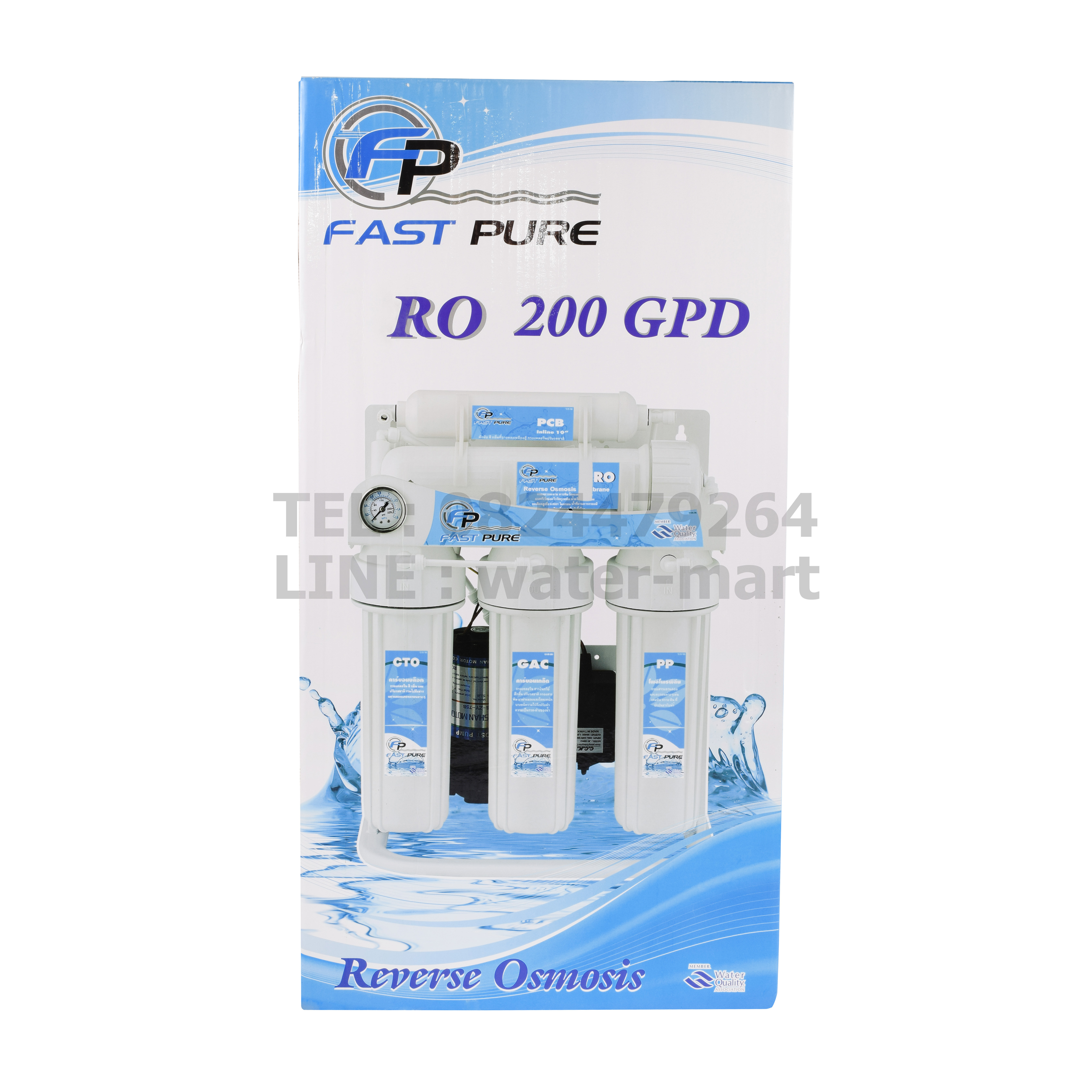 FAST PURE เครื่องกรองน้ำ 5 ขั้นตอนระบบ RO 200 GPD (STANDING WITH PRESSURE METER)