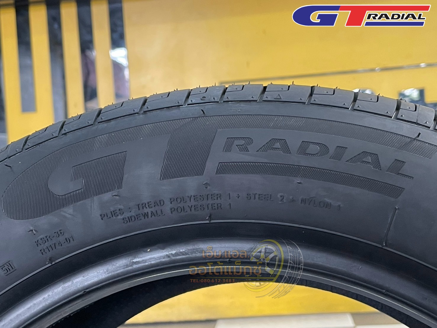 #ยางใหม่จีทีเรเดียล #GT_RADAIL #CHAMPIRO #ECOTEC 195/55R15 ยางใหม่ปี2025