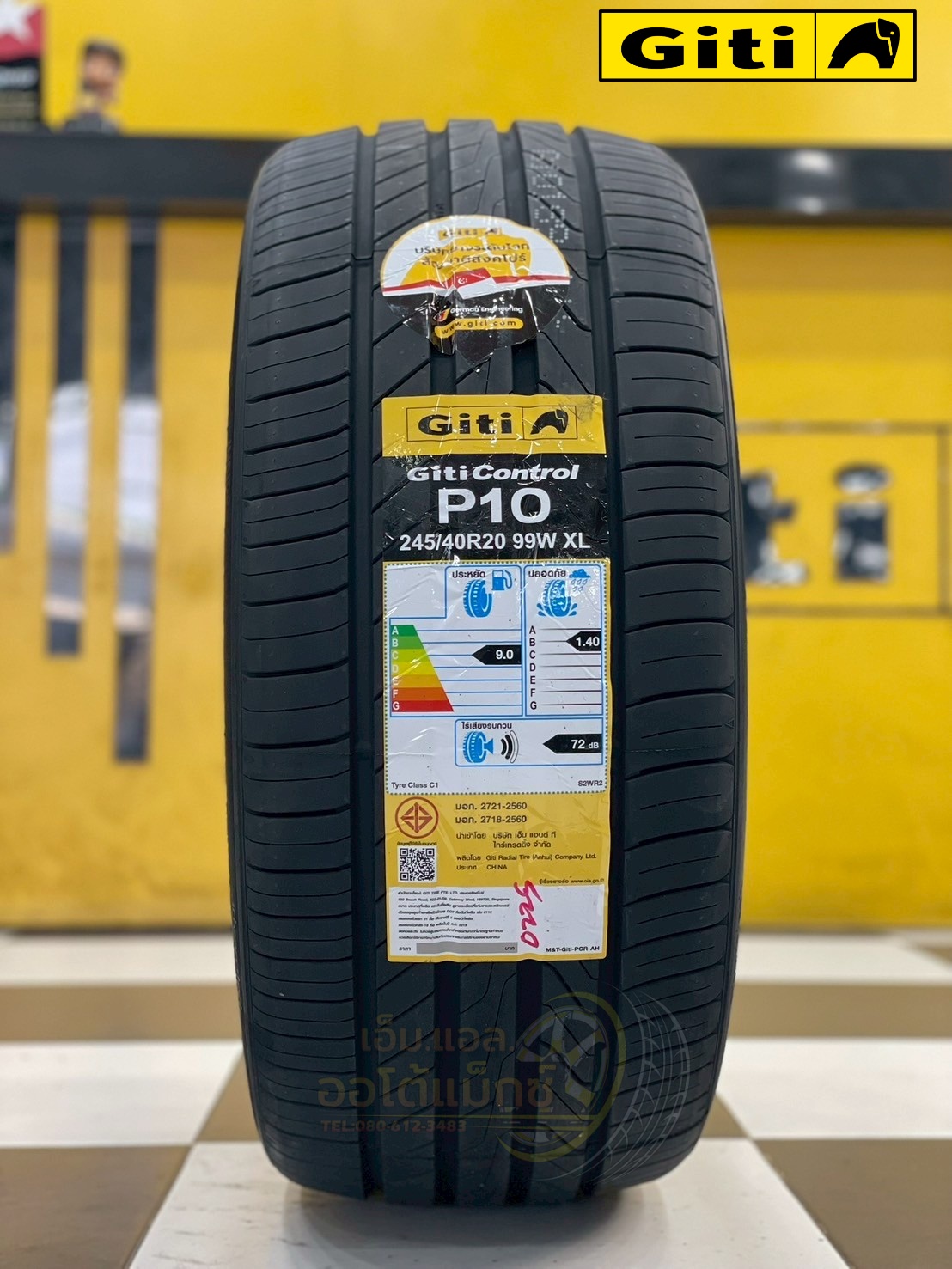 💥💥#ยางจีที #GITI Control P10 245/40R20 ยางใหม่ปี2025💥💥