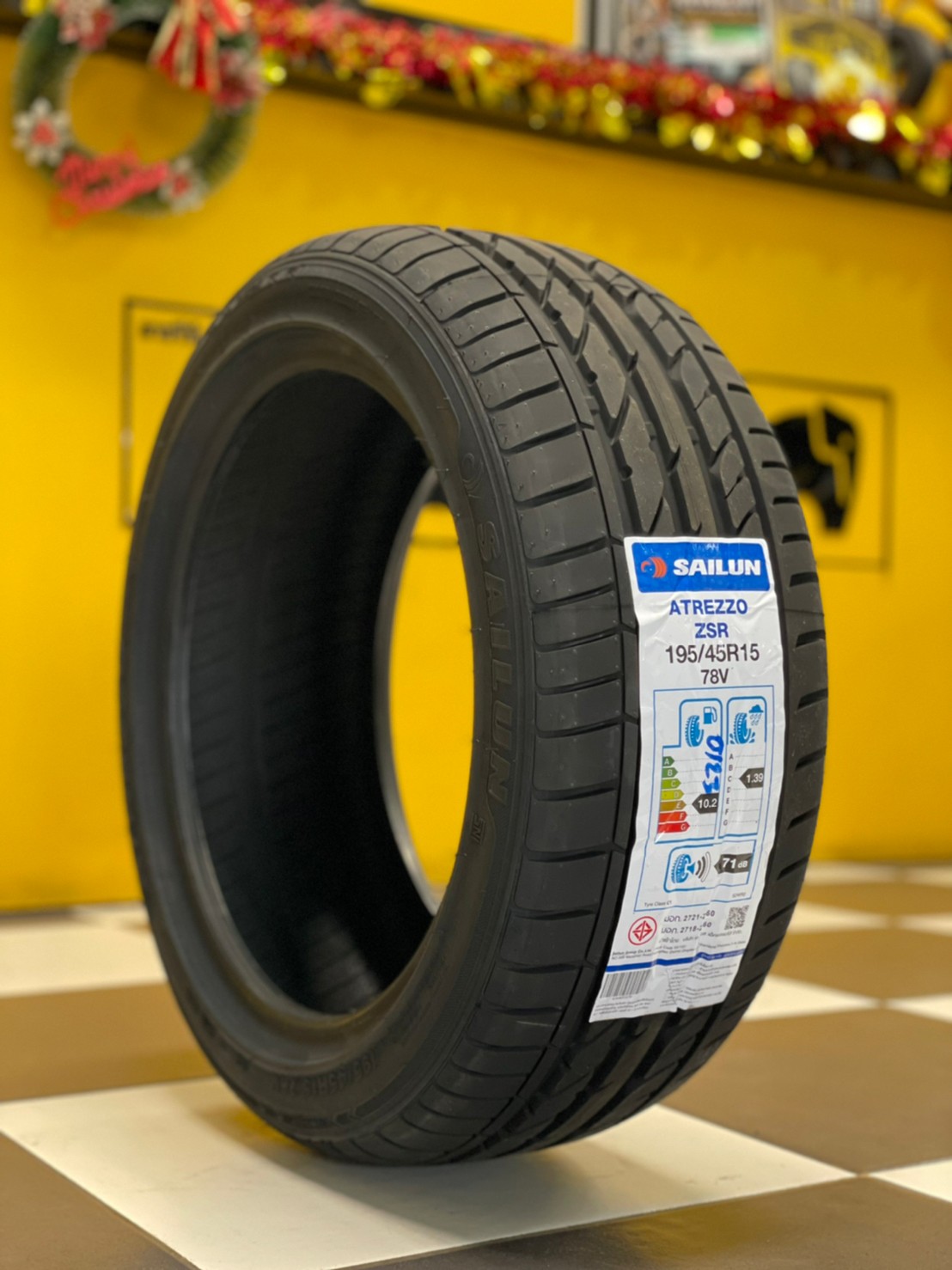 ยางแก้มเตี้ย 195/45R15 Sailun Atrezzo ZSR ยางใหม่ปี2023