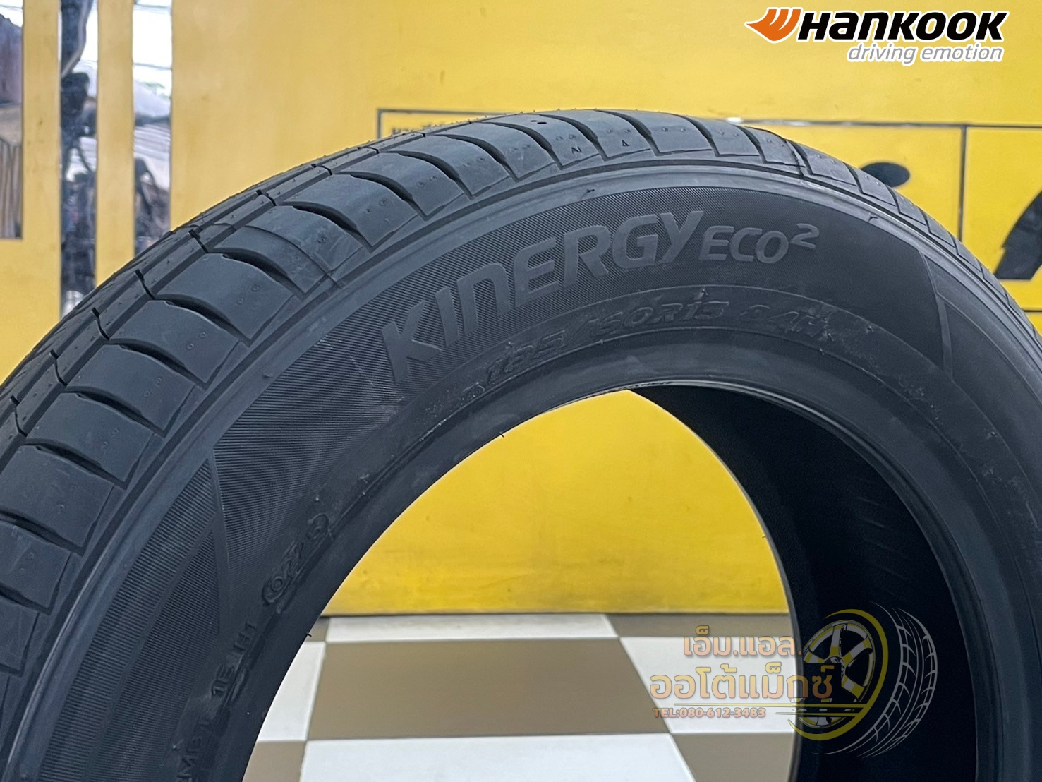 ยางใหม่ฮันคุ๊ก Hankook Kinergy Eco2 K435 185/60R15 ยางใหม่ปี2025