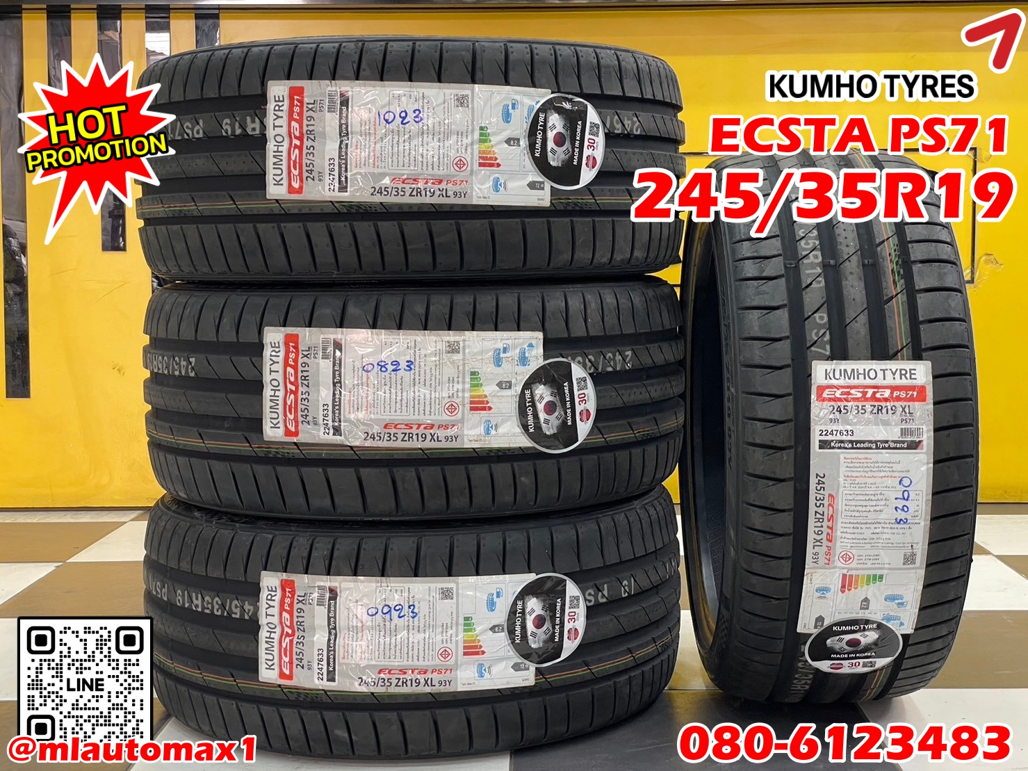 🚘ยางคัมโฮ KUMHO PS71 245/35R19 🚘 ยางสมรรถนะสูง คุณภาพดี นุ่มเงียบ เกาะถนนดี พร้อมติดตั้งฟรี ยางใหม่ปี2023