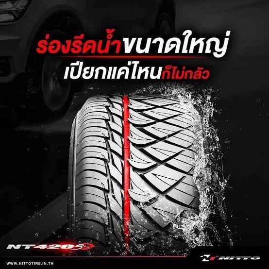 255/50R18 NITTO NT420SD ยางลายซิ่ง สปอร์ต สมรรถนะสูง ยางใหม่ปี2022