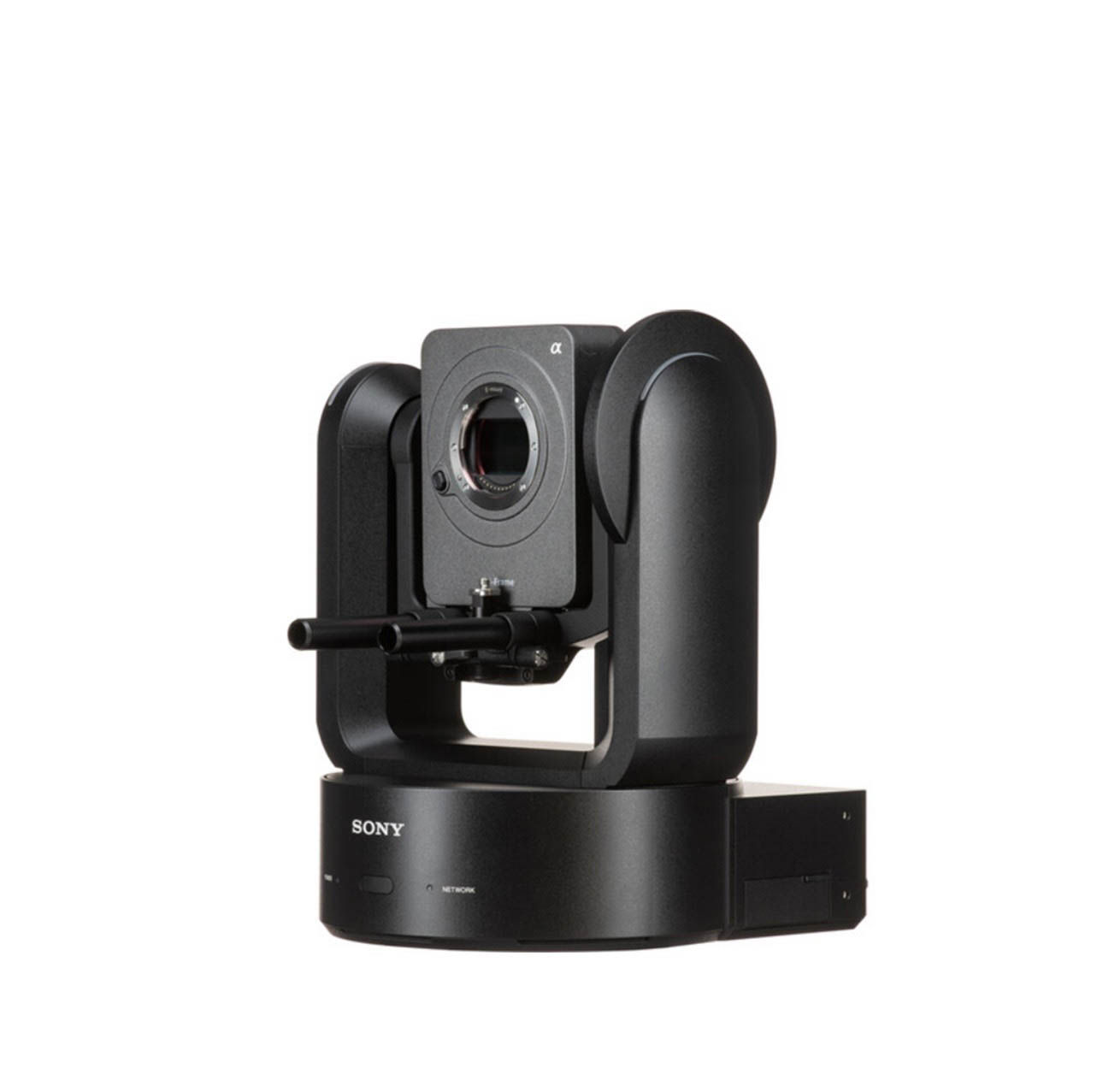 Sony FR7 Full-frame PTZ Interchangeable Lens camera