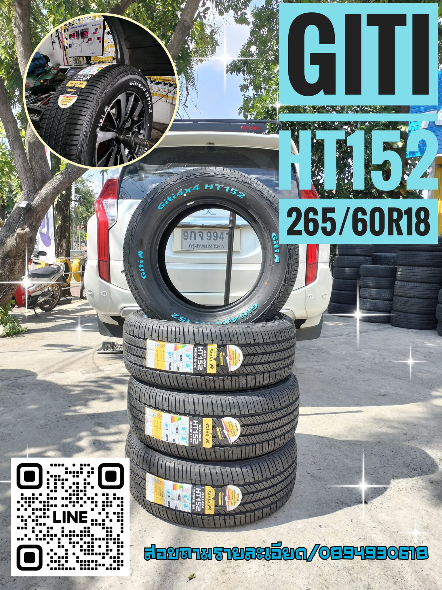 #MITSUBISHI_PAJEROSPORT #GITI_HT152_265/60R18