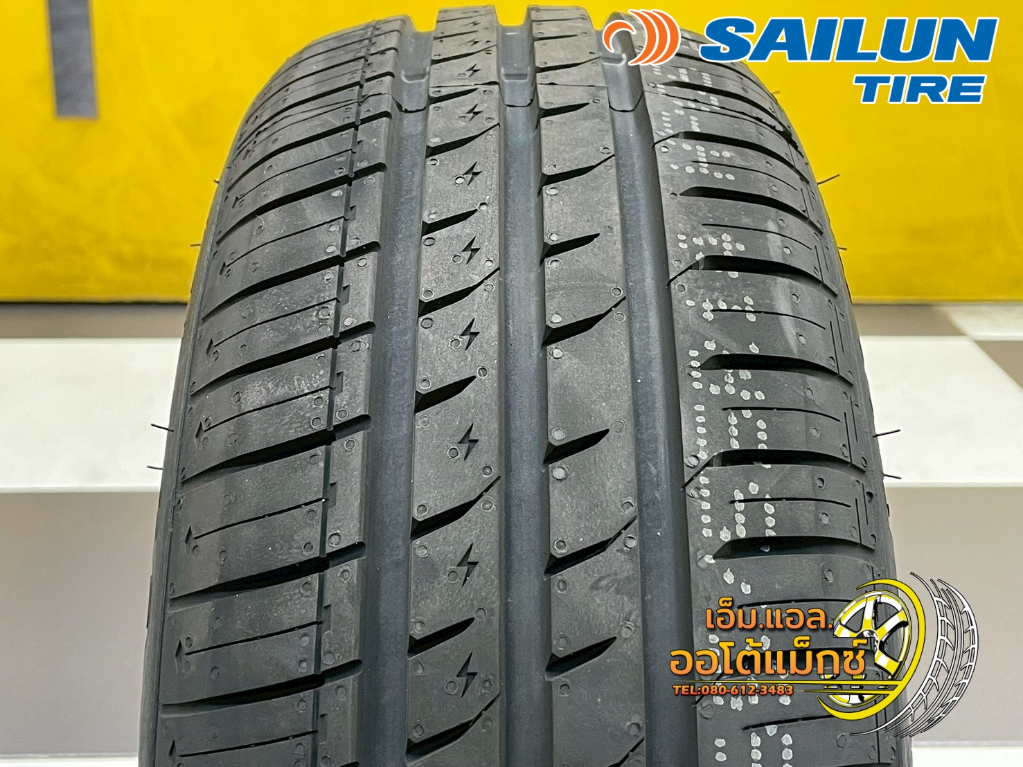 ยาง SAILUN Atrezzo ECO ขนาด 165/55R14 ยางใหม่ปี2025