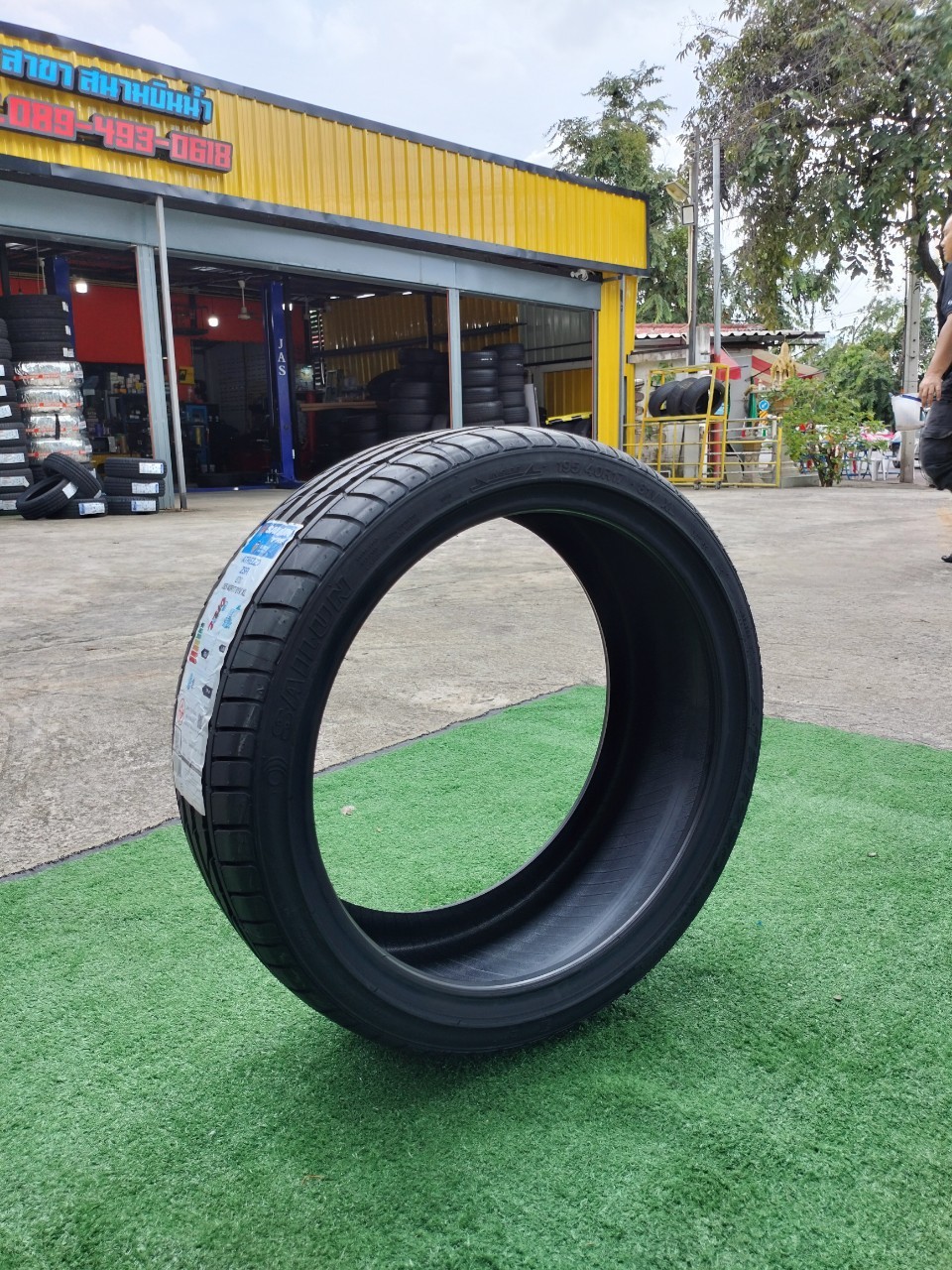 SAILUN ATREZZO ZSR 195/40R17 ยางใหม่ปี 2022