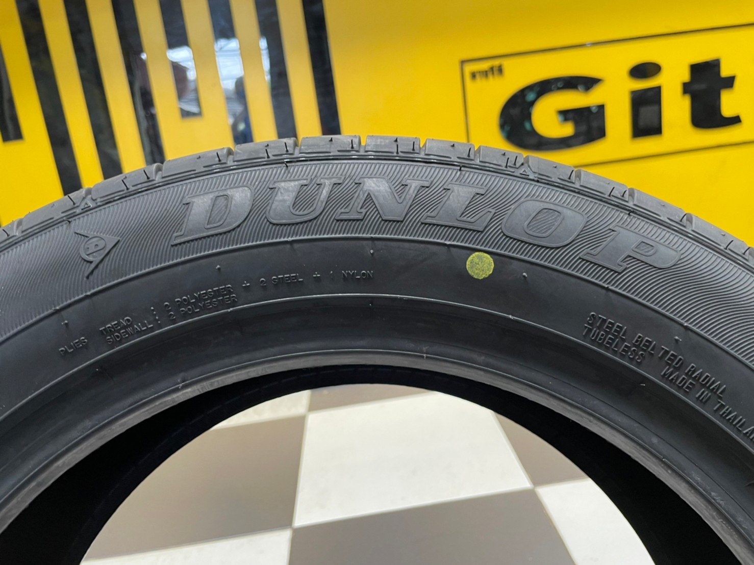 Dunlop Enasave EC300 205/55R16 ยางใหม่ปี2022 ยางไทย