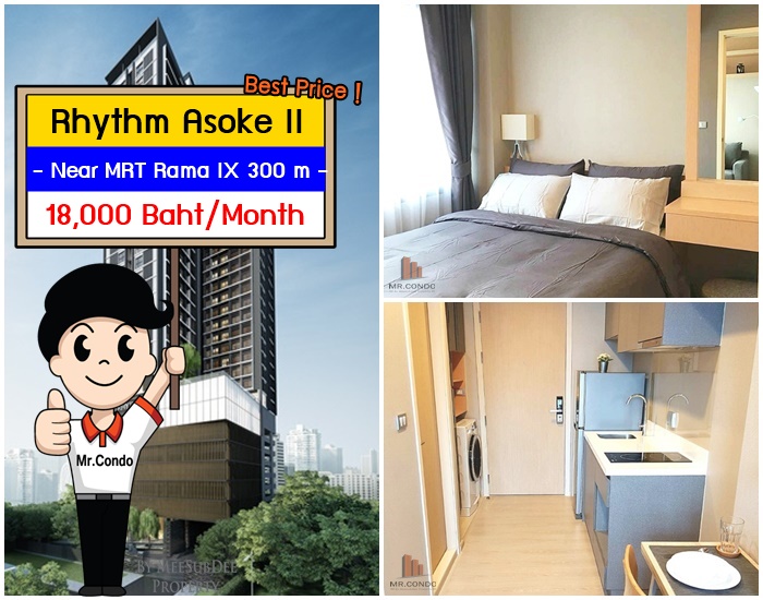 ให้เช่าถูกมาก* Rhythm Asoke2 ห้องใหม่สวย แต่งครบ ราคาดีมาก ใกล้ MRT พระราม9 เพียง 300 ม.