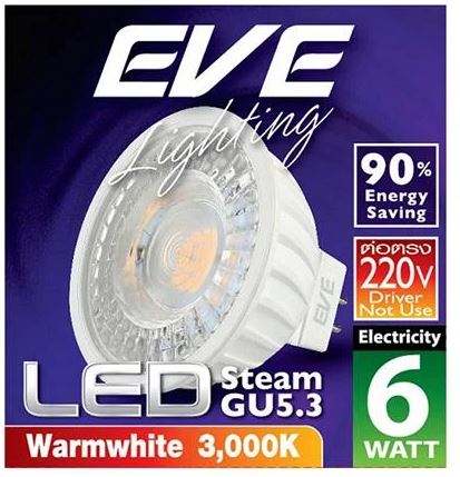 EVE LED MR16 Steam GU5.3 220V Warmwhite 6W