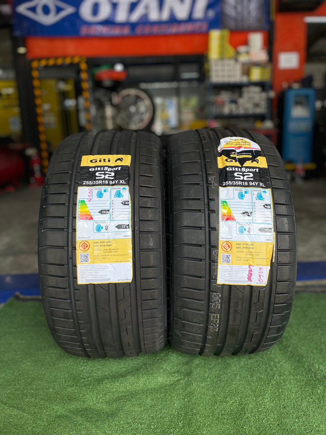 Giti SportS2 255/35R18 ยางใหม่ปี2023