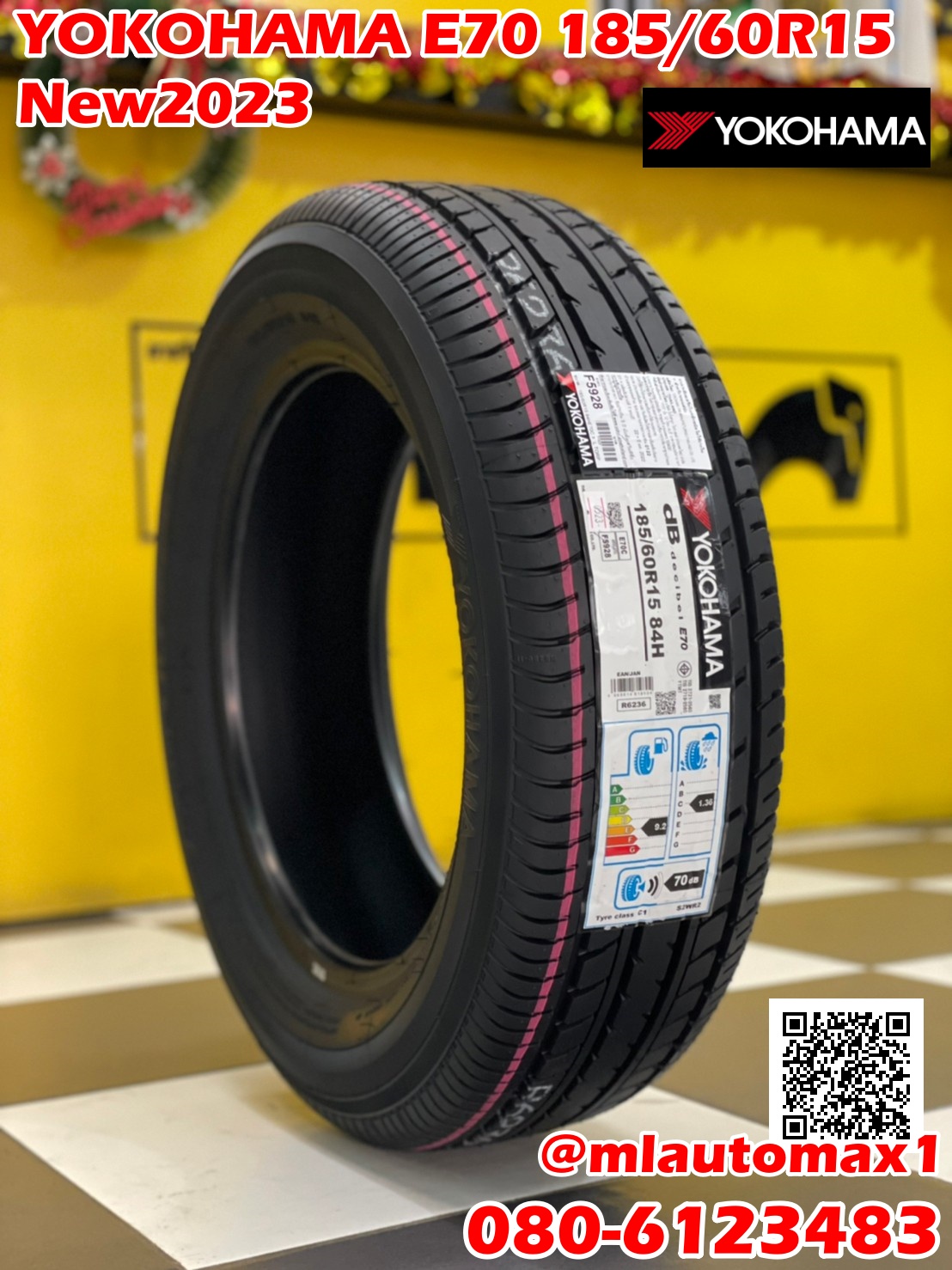 YOKOHAMA E70 185/60R15 ยางใหม่ปี2023
