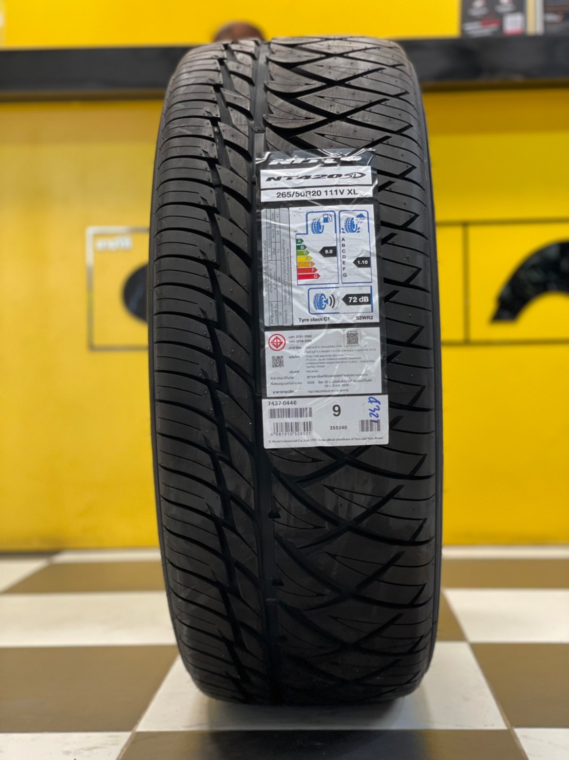 NITTO NT420SD 265/50R20 ยางลายซิ่ง สปอร์ต สมรรถนะสูง