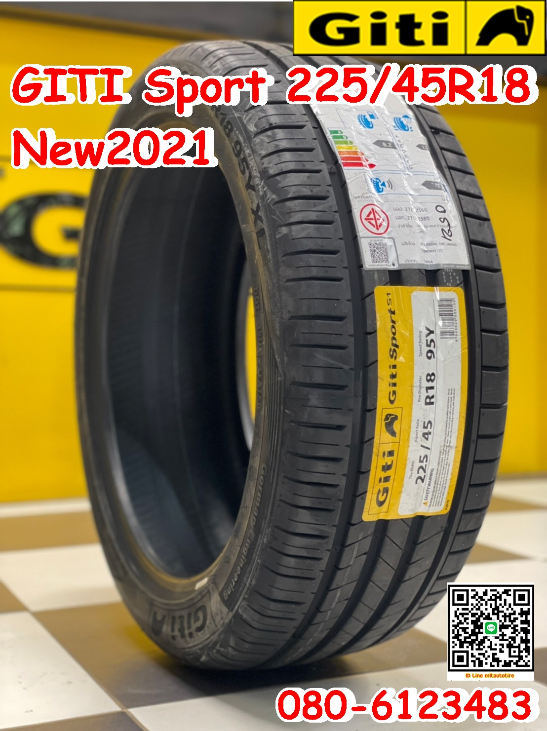 225/45R18 Giti SportS1 ยางสปอร์ต ยางรถยนต์คุณภาพดี สมรรถนะสูง นุ่มเงียบ