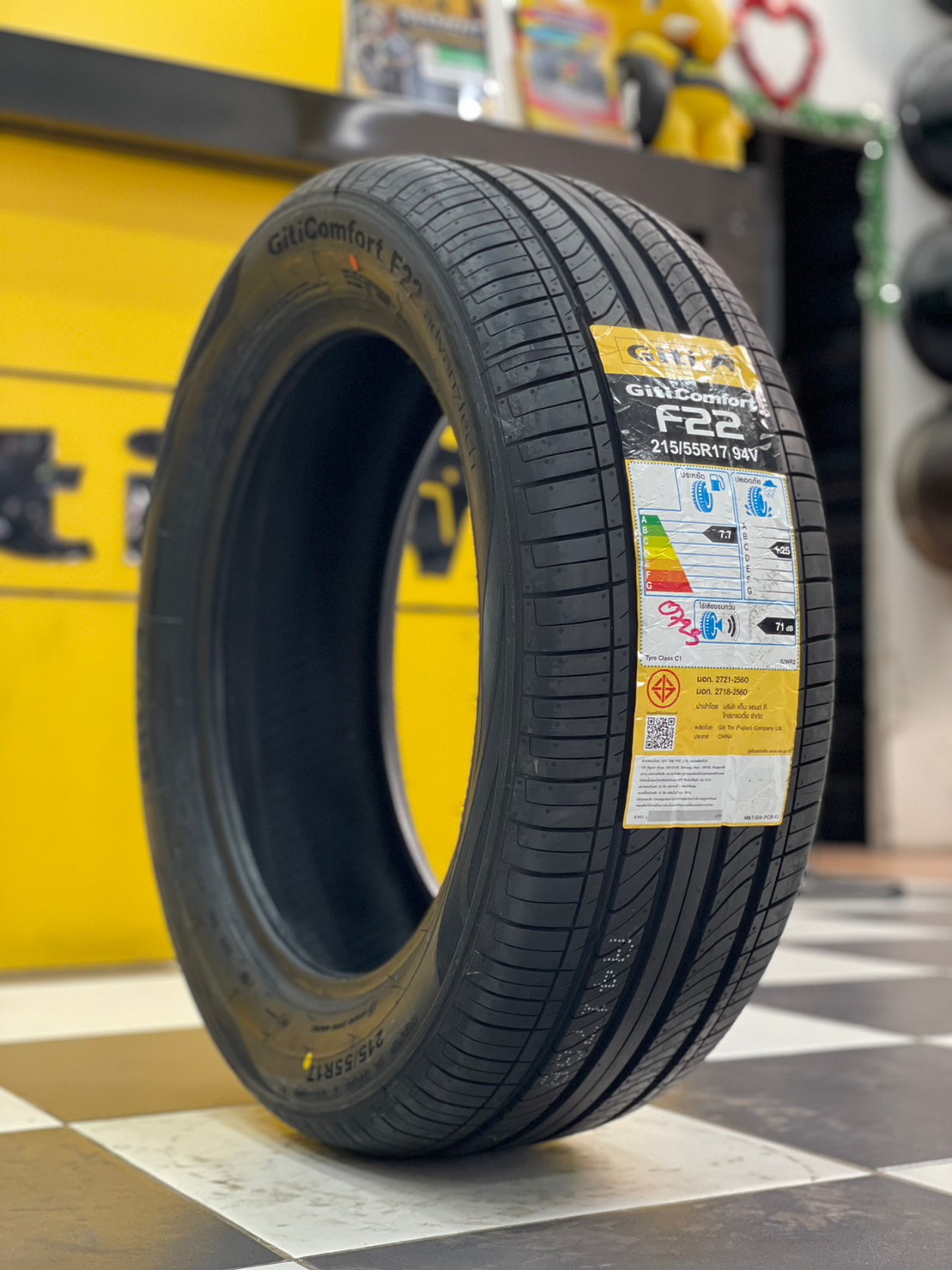 Giti ComfortF22 215/55R17 ยางใหม่ปี2023