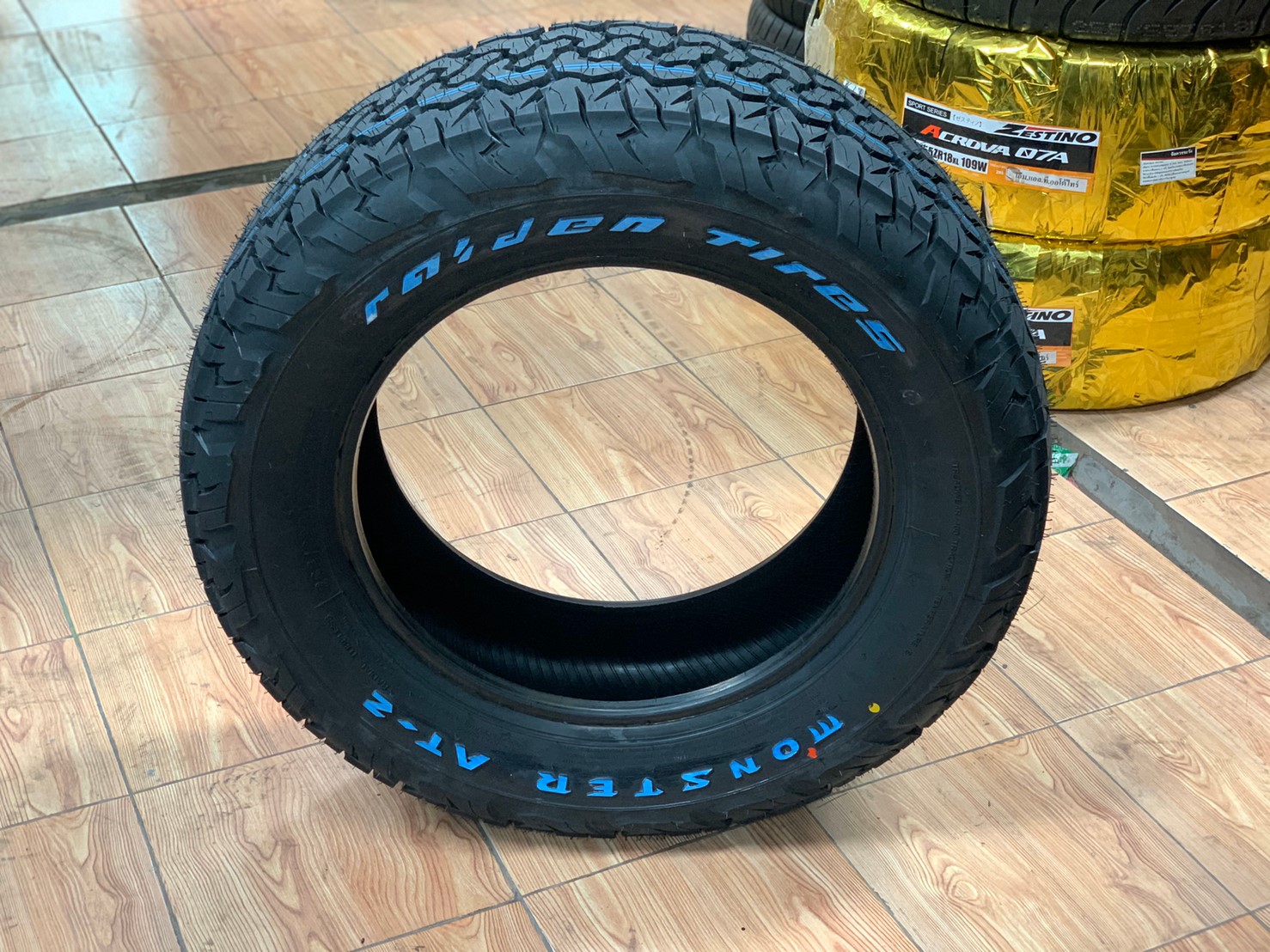 265/70R16 Monster AT2 ยางAllTerrian สายลุย มาตรฐานLenso