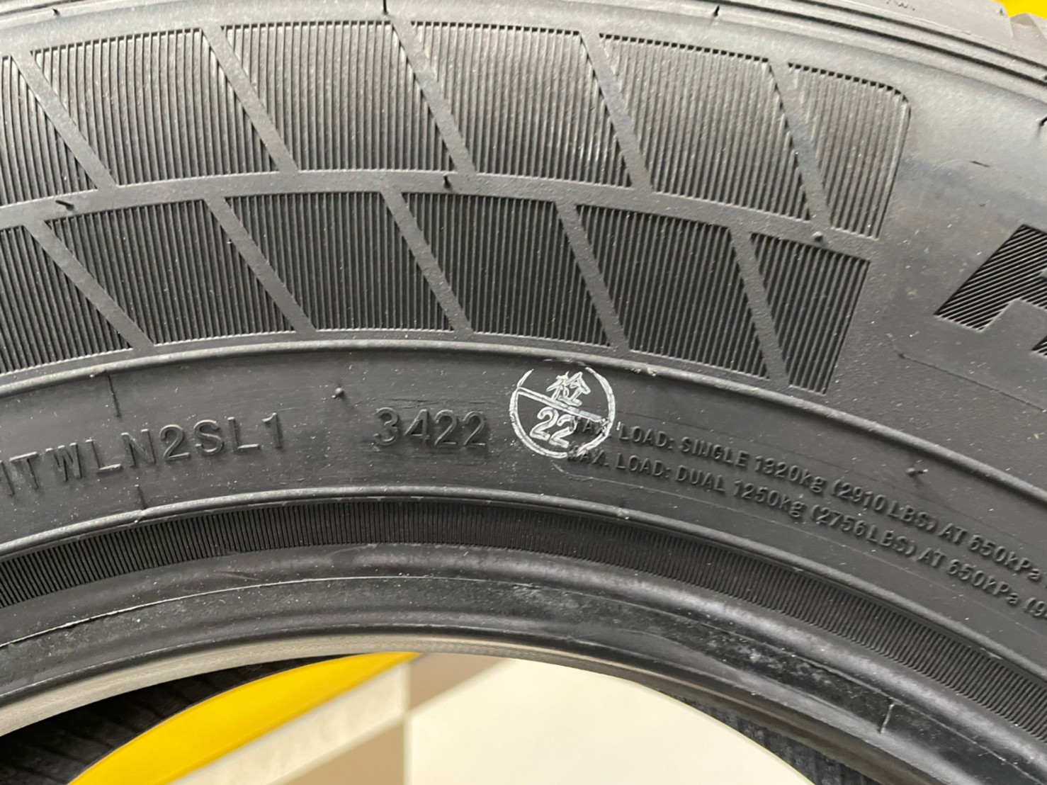 COSMIS Harvey MAX 225/75R15C 12PR ยางใหม่สายบรรทุก ห้ามพลาดยาง12ชั้นผ้าใบ ยางใหม่ปี2022