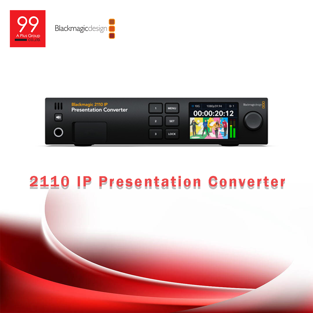Blackmagic 2110 IP Presentation Converter