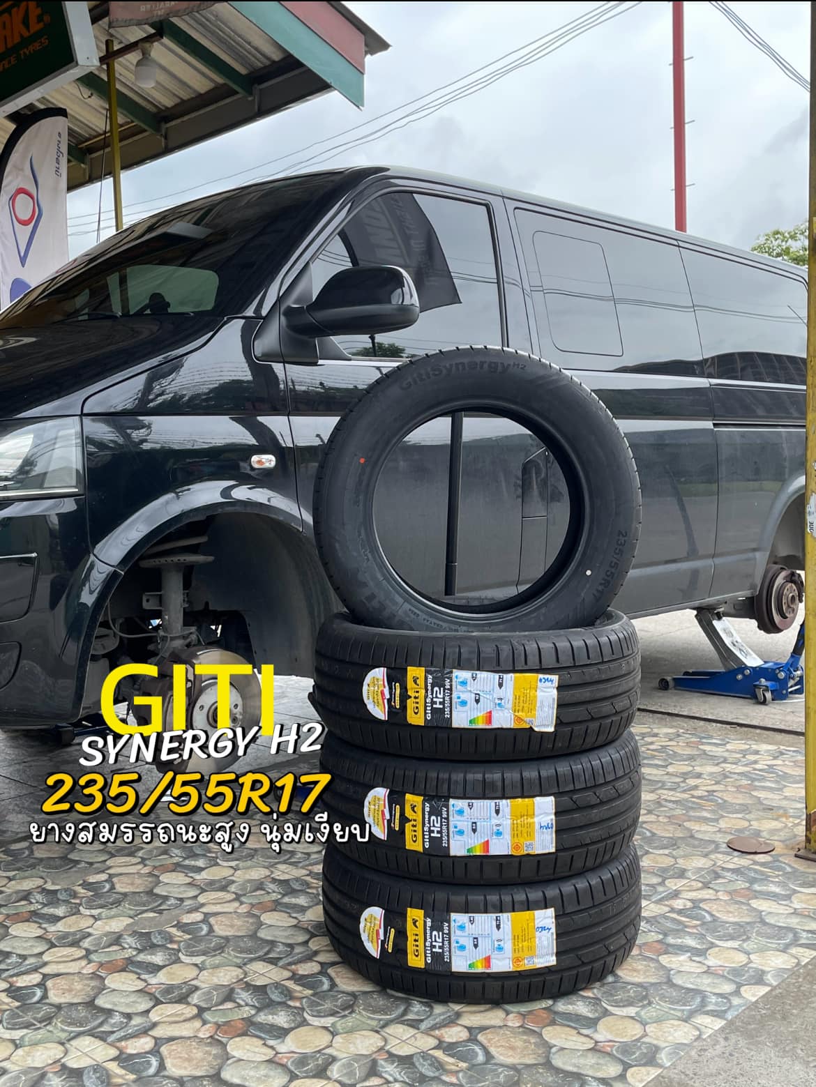 #VOLKSWAGEN_CARAVELLE🛞 #GITI_SYNERGY_H2 235/55R17