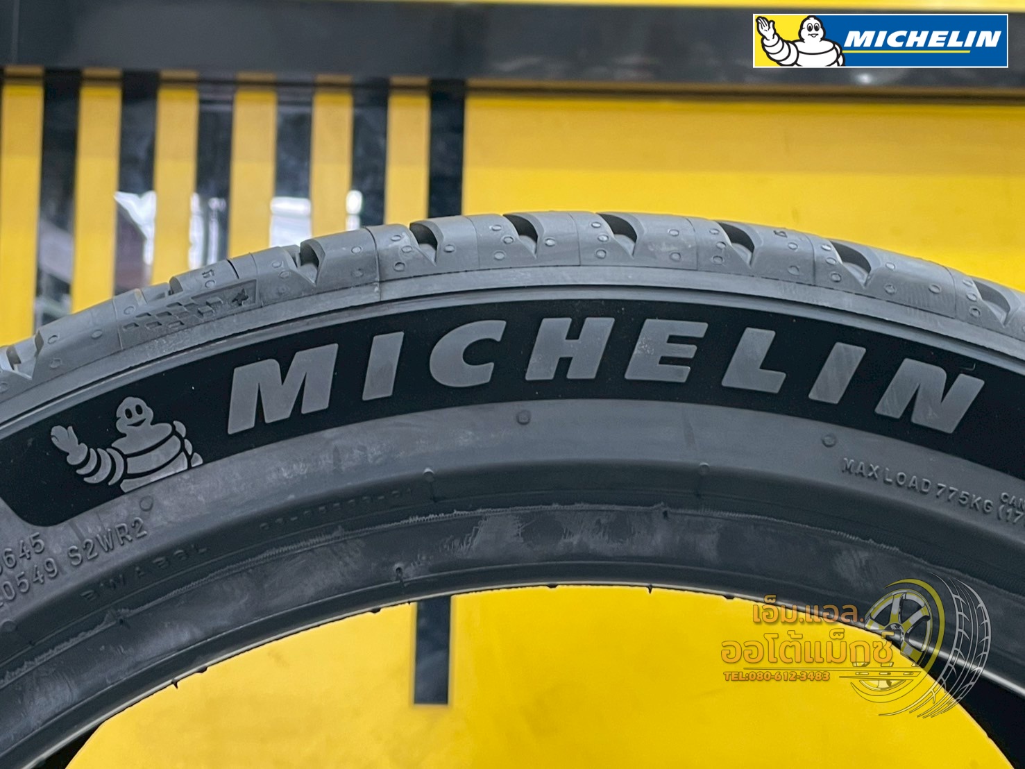 #MICHELIN #PILOT #SPORT5 255/40R18 ยางใหม่ปี2025