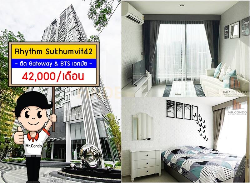 *ให้เช่า* Rhythm Sukhumvit 42 ห้องสวยมาก แต่งครบ ใจกลางสุขุมวิท ใกล้ BTS เอกมัย เพียง 150 เมตร.